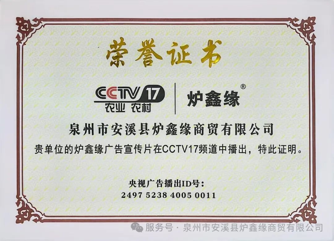 1743060855763786345355087872.jpg 图片