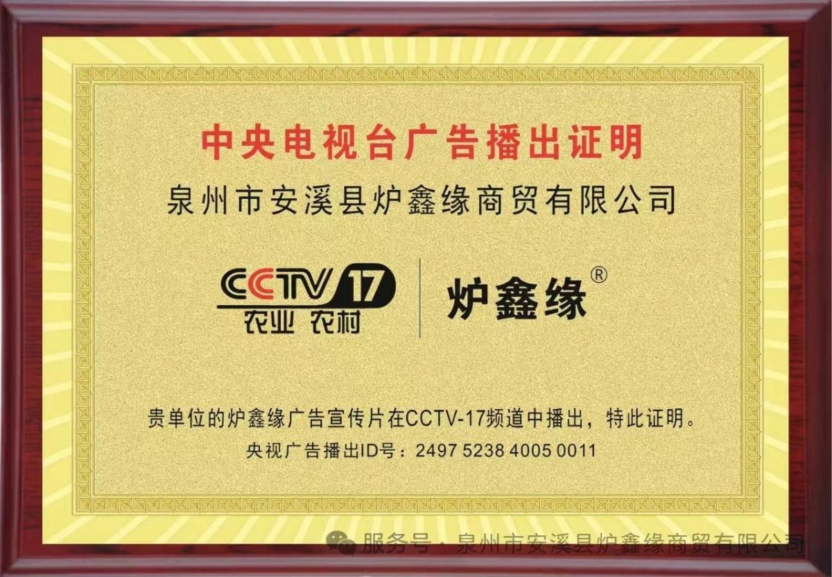 e69fe3b3fad413d70ba77383d2a06695.jpg 1743060864763786384869621760.jpg