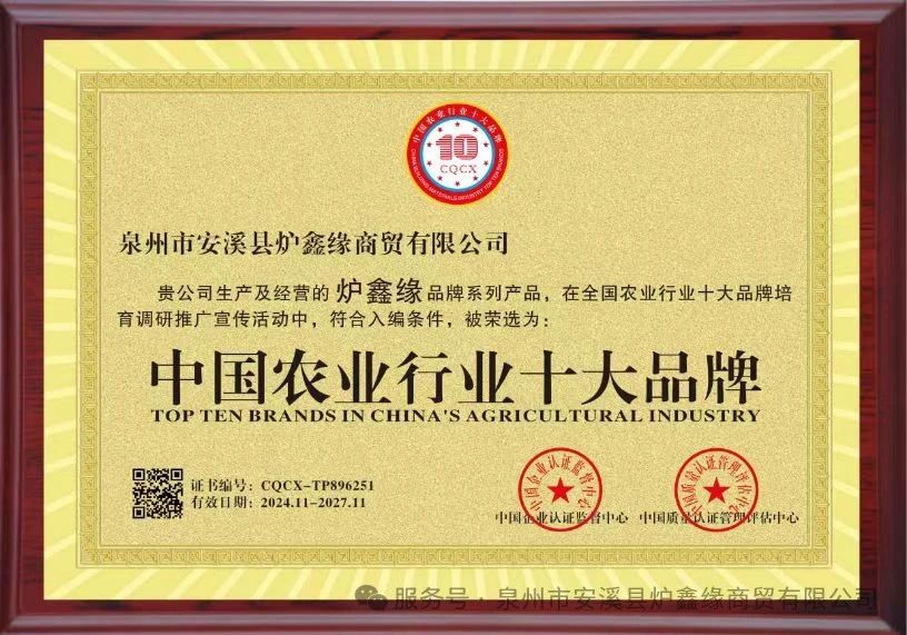 abdd8efa9c1acb2a9cc7081b24807a5b.jpg 1743061002763786962597253120.jpg