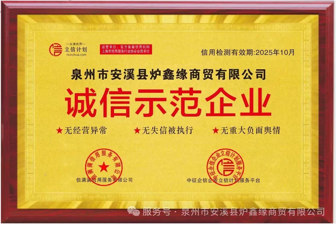 0d49abd57b5eff8add26ab852b492aa8.jpg 1743061209763787830461661184.jpg