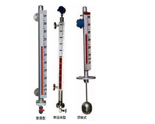 磁翻柱液位计