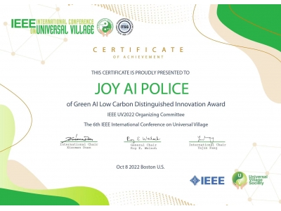 喜悦人工智能交警系统荣获IEEE UV2022“绿色低碳杰出创新大奖”