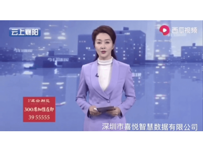 襄阳电视台今日播报：襄阳樊城区成为最堵大片区治堵典范