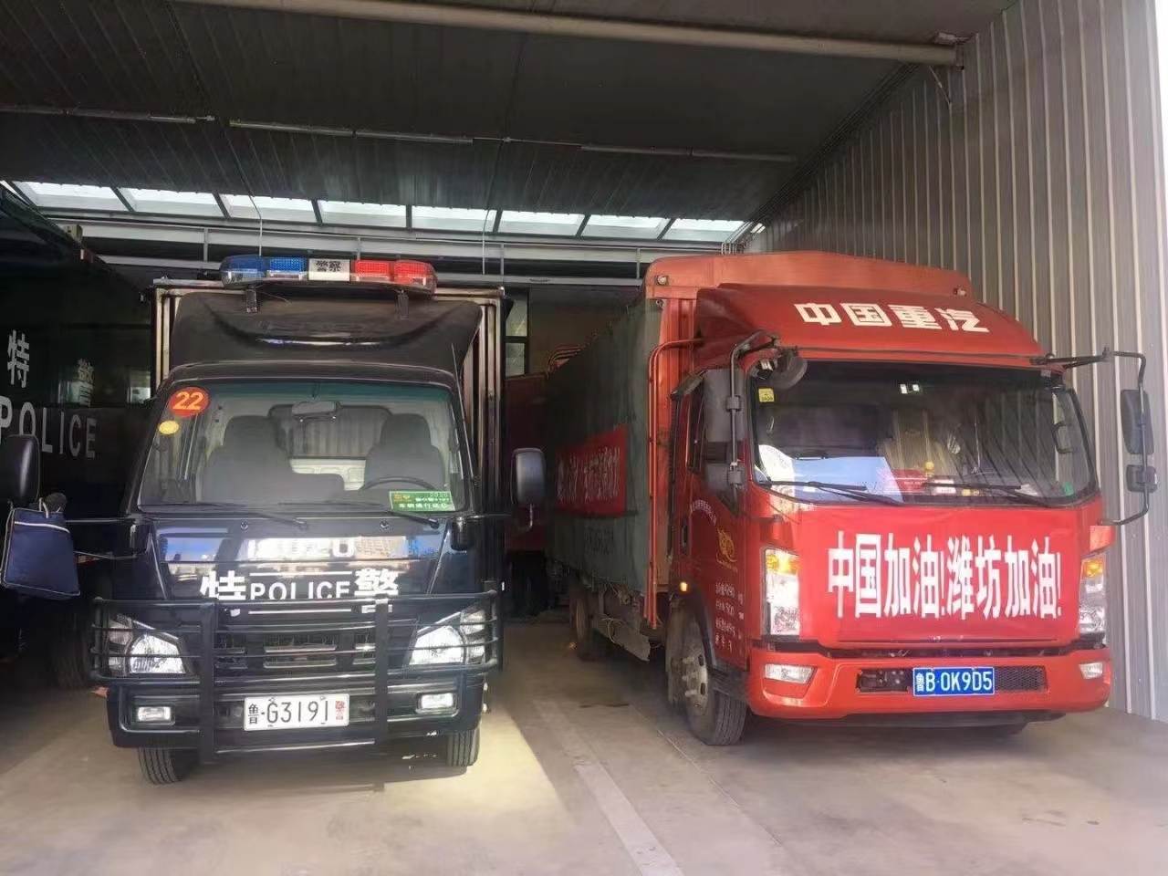 抗击疫情，我们义不容辞