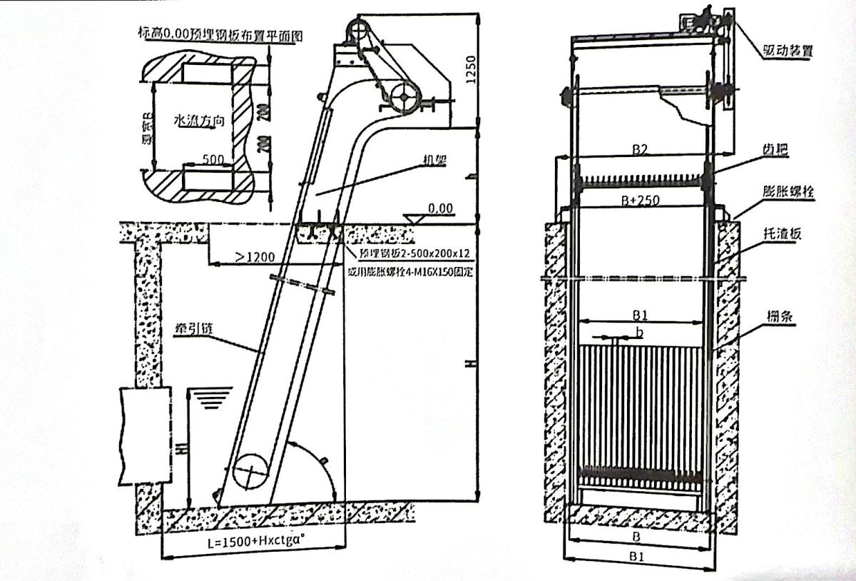 WPS扫描件_e86203513848e4e23a4c8a631b03231.jpg WPS扫描件_e86203513848e4e23a4c8a631b03231.jpg