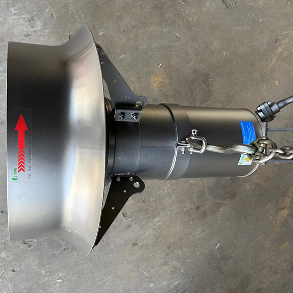 QJB型潜水搅拌机