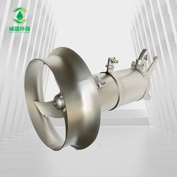 公司自主研发的第一台新型高速冲压式潜水搅拌机终于走下生产线