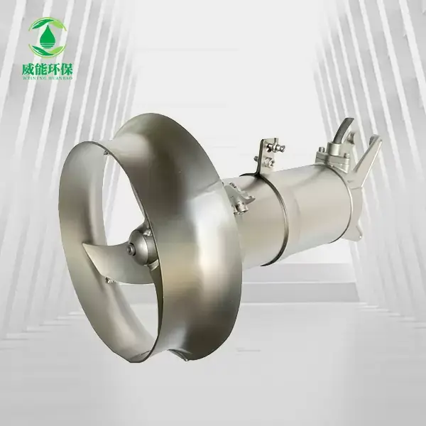 潛水?dāng)嚢铏C(jī).jpg
