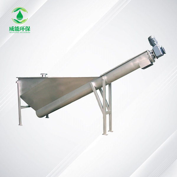 砂水分离器