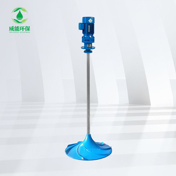 QSJ/QSJ型双曲面搅拌机