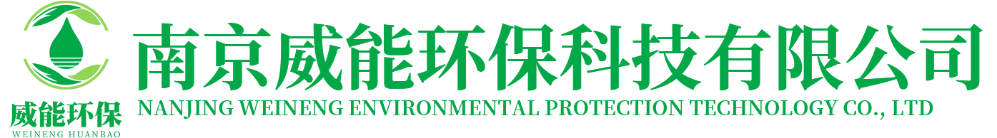 潜水推进器