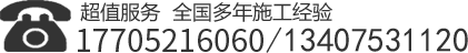 20240124085438534_看圖王.web.png