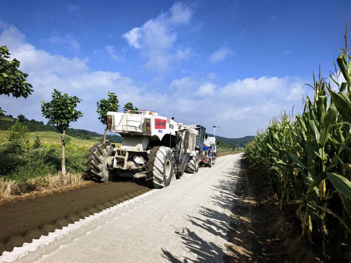 丘陵地区路面冷再生