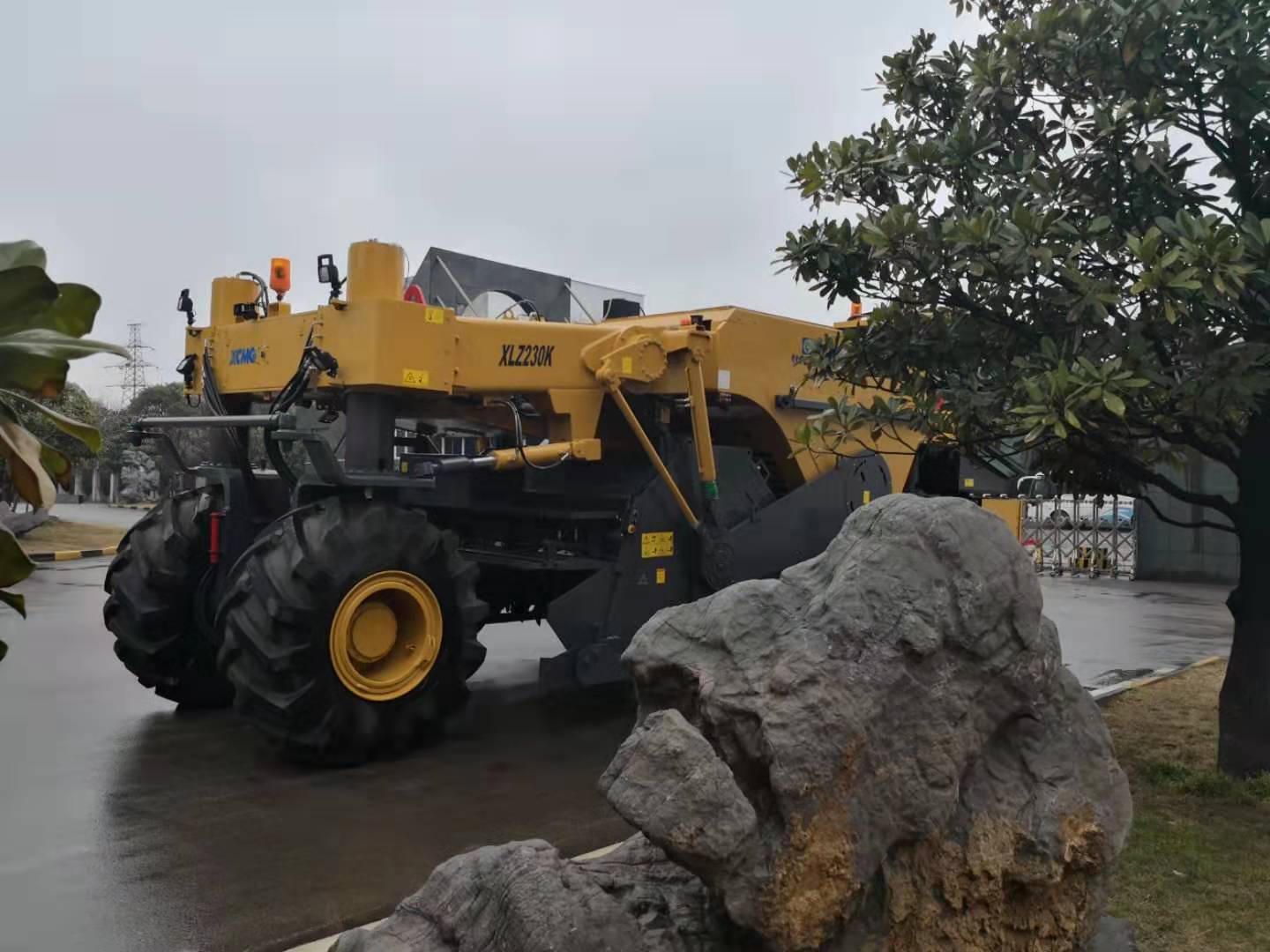 冷再生機(jī) XLZ230K