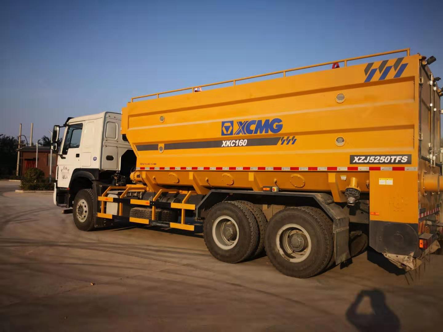 粉料撒布車(chē)