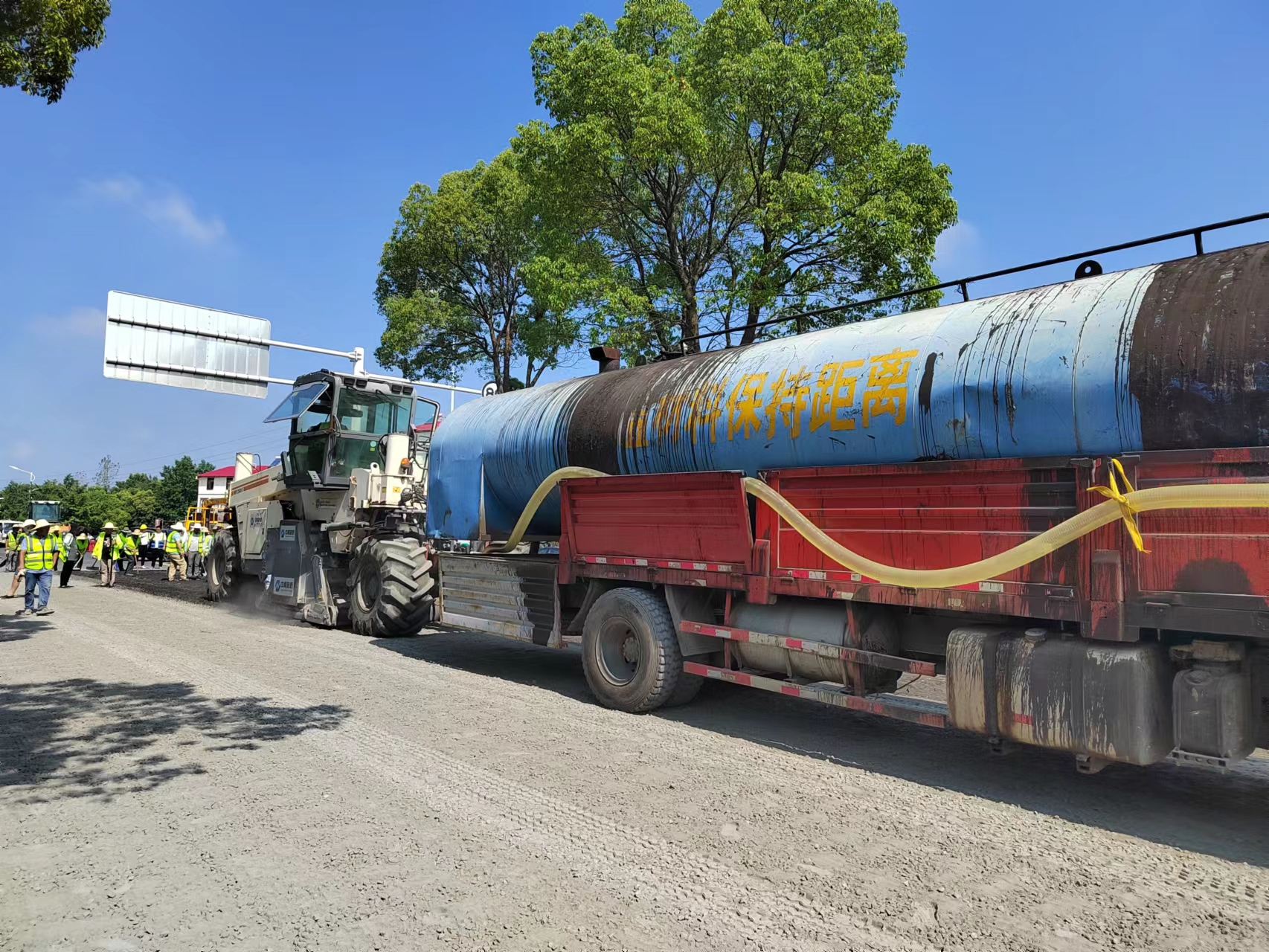 泡沫瀝青就地冷再生