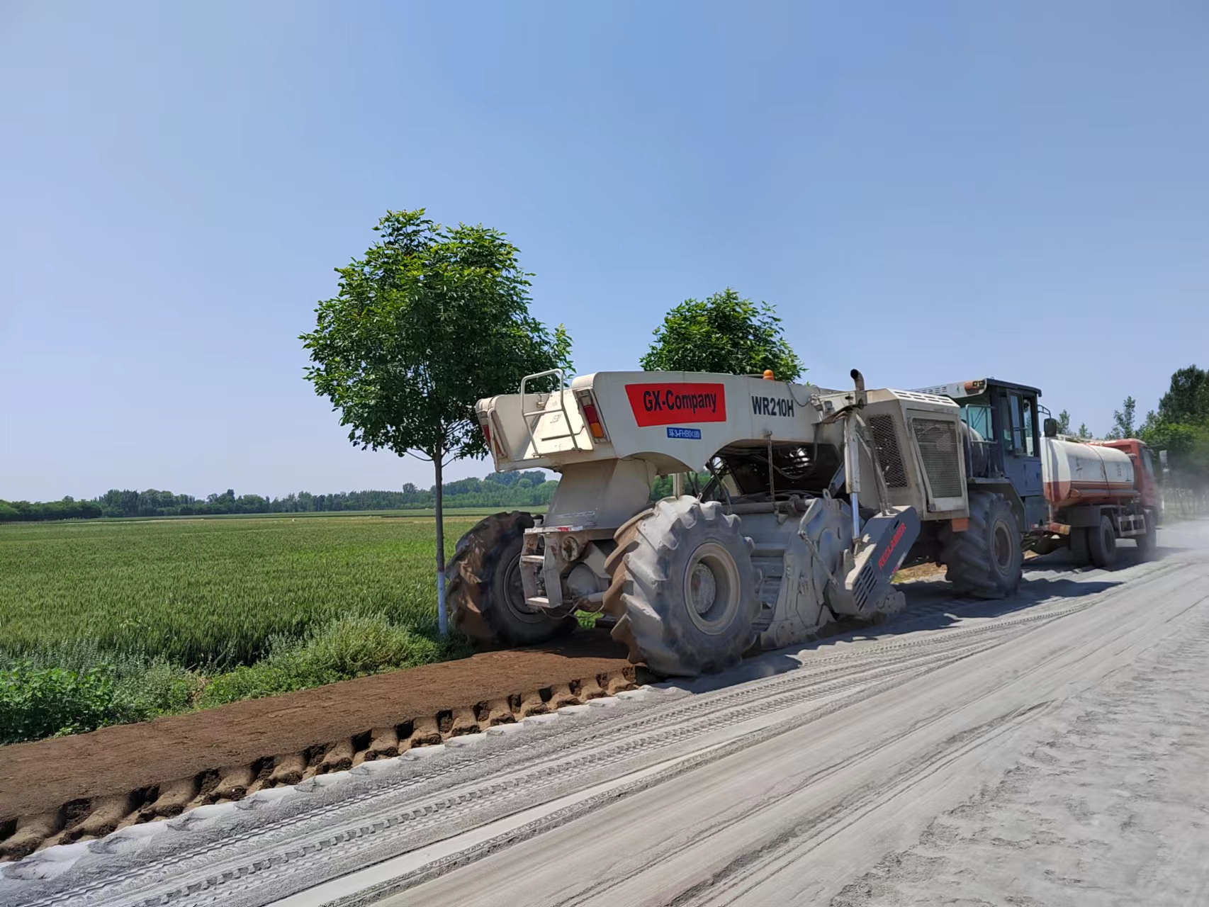 衡水道路冷再生