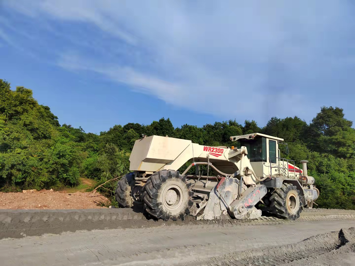 化工廠廢料磷石膏利用