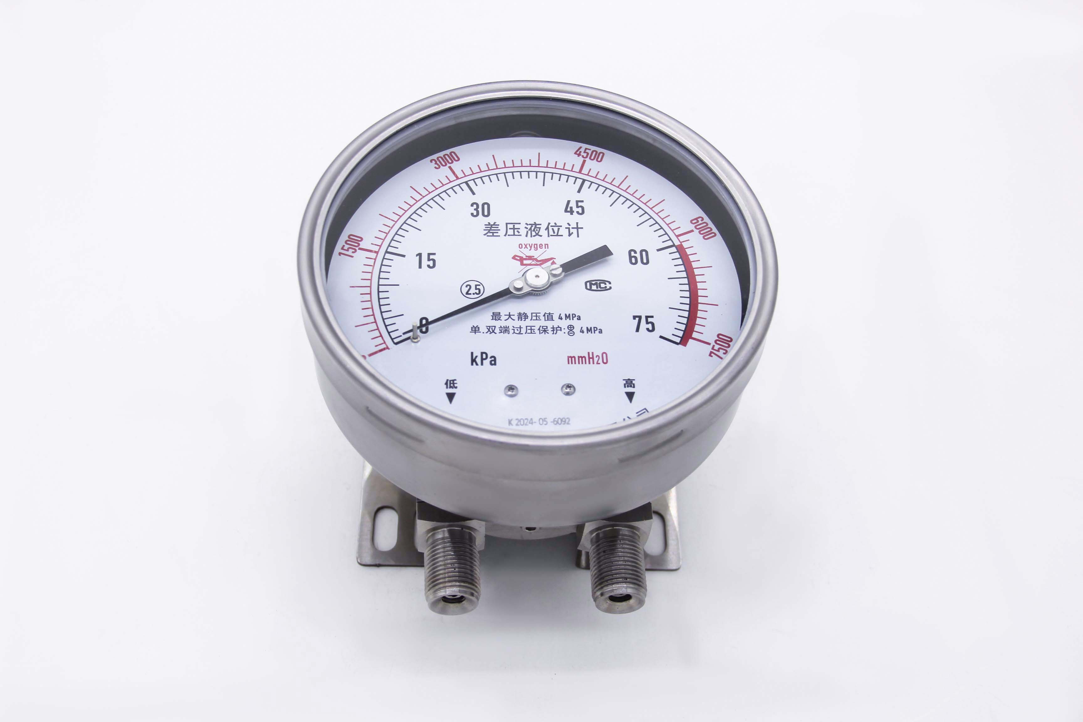 差壓壓力表