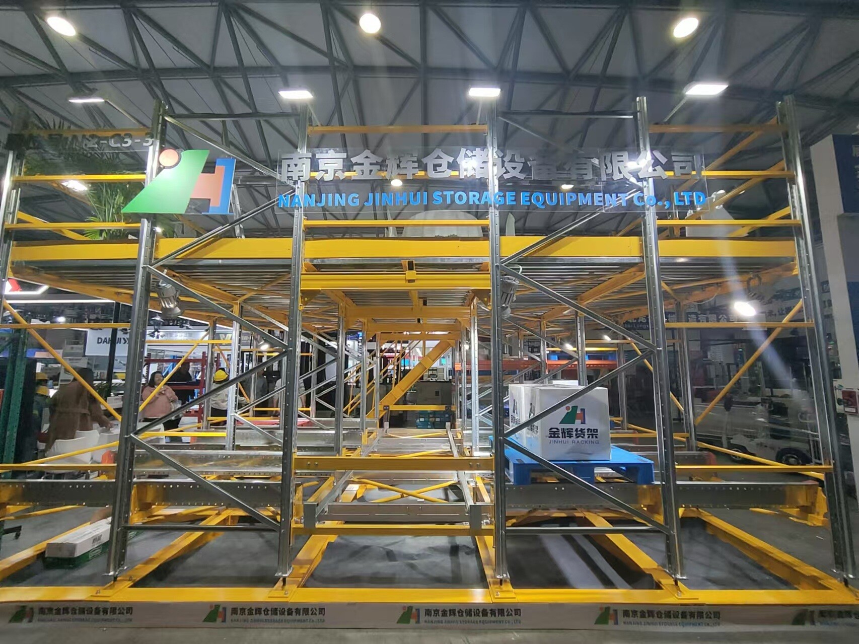 四向穿梭车货架