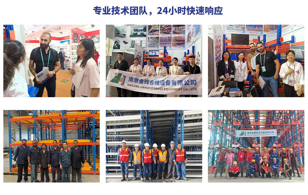 通用图8 通用图8