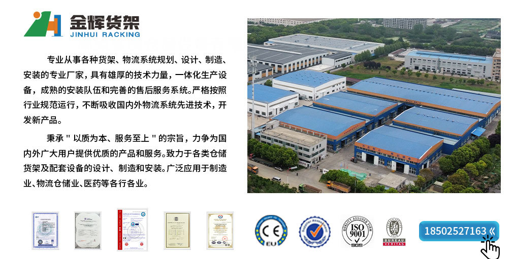通用图4 通用图4