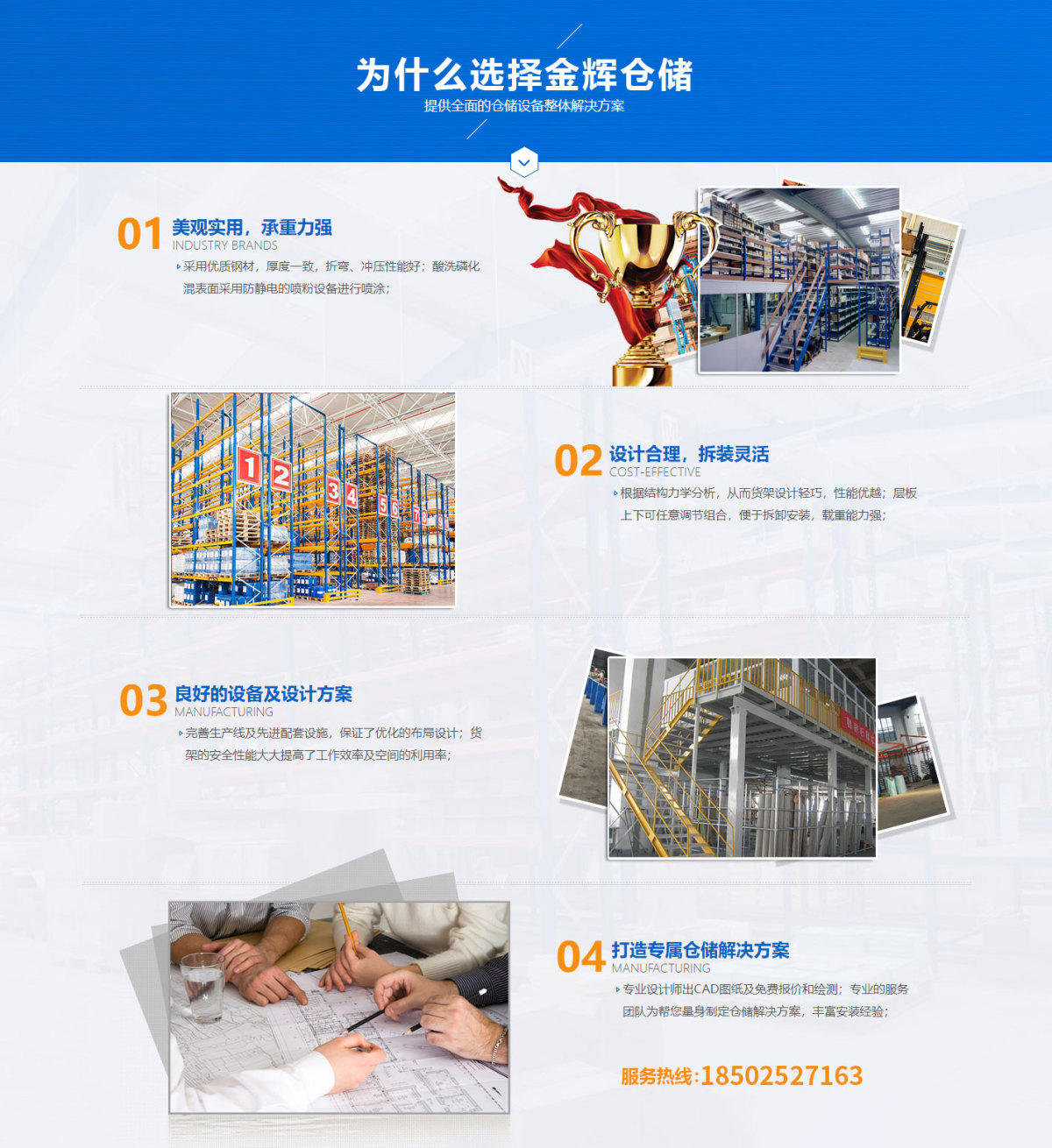 通用图1 通用图1