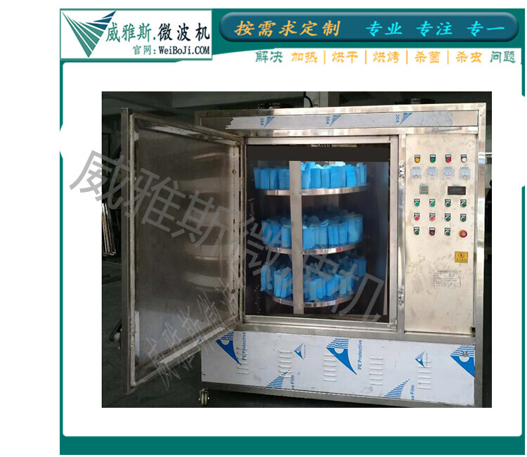 仿真花大型微波炉