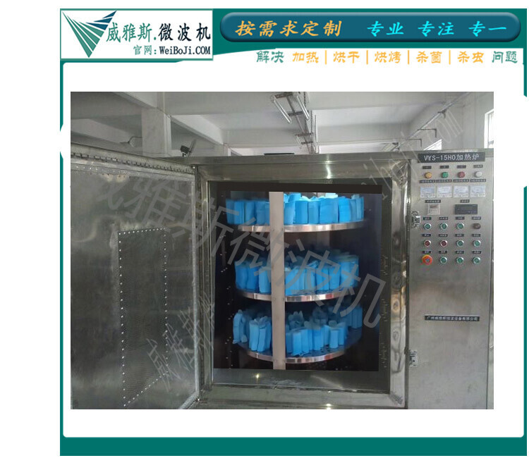 仿真花微波炉烤箱.jpg 仿真花微波炉烤箱.jpg