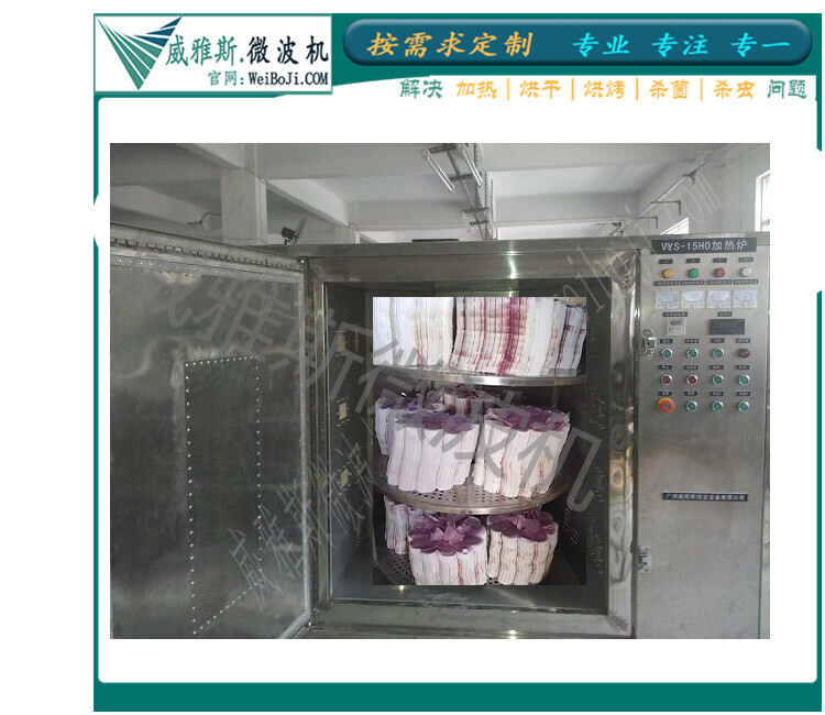 仿真花微波炉.jpg 仿真花微波炉.jpg