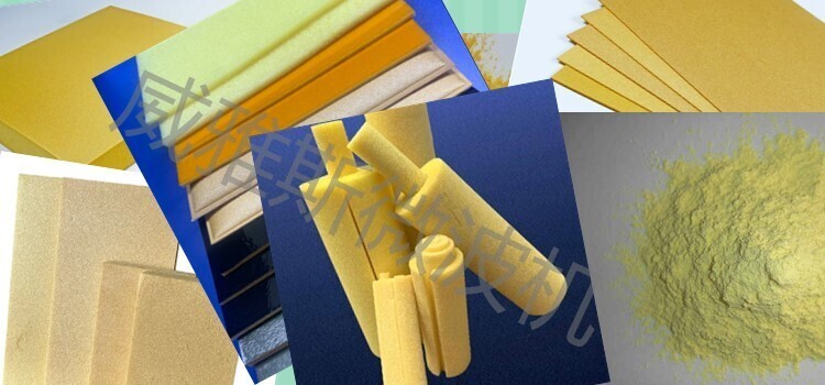 聚酰亚胺泡沫.jpg 聚酰亚胺泡沫.jpg