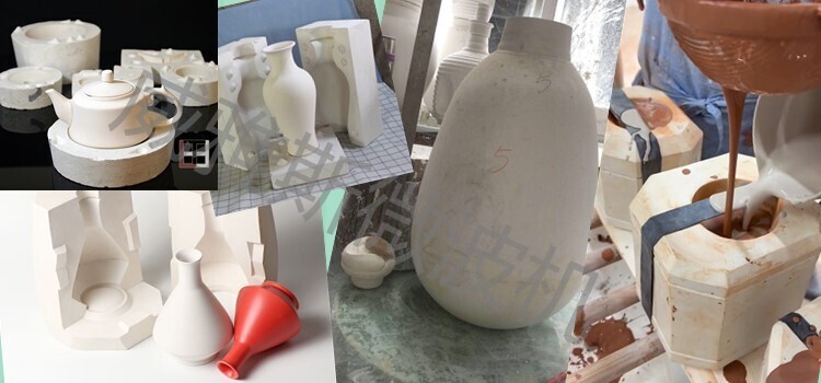 陶瓷胚体.jpg