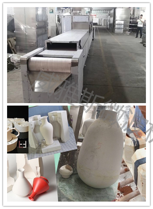 陶瓷胚体干燥脱模设备