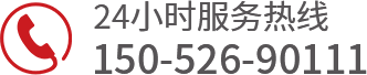 dianhua112w.png