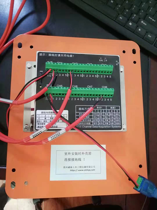 CA-M610系列自动采集仪