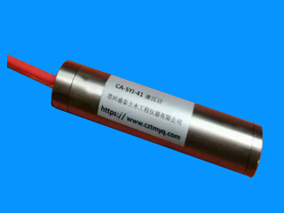 CA-SYJ-41型振弦式渗压计
