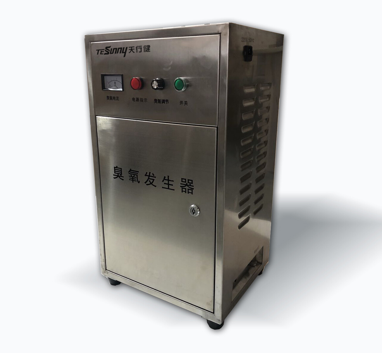 金库专用管道式臭氧消毒机