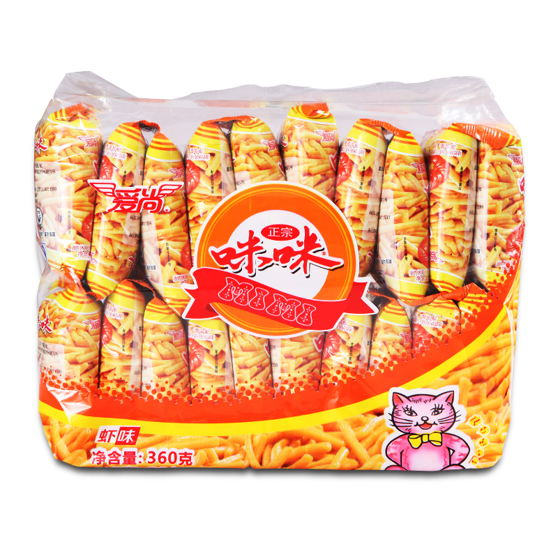 乐家嘉便利店