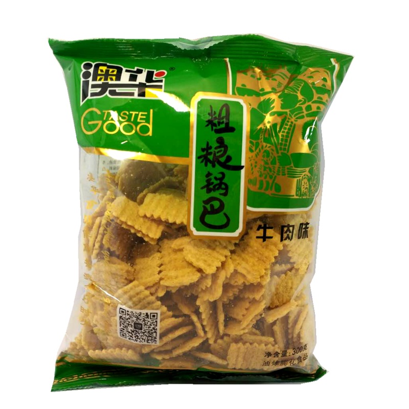 乐家嘉便利店
