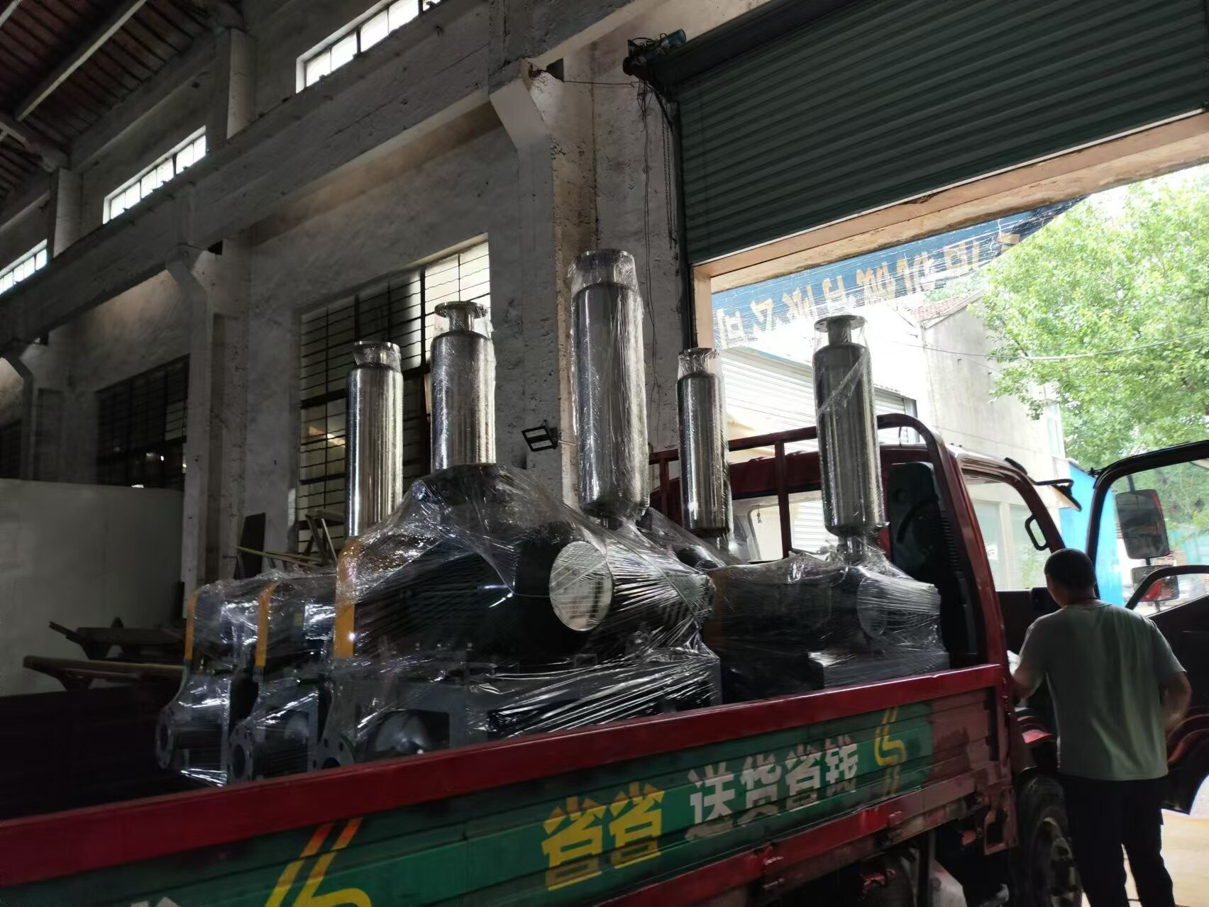 不銹鋼羅茨風機發(fā)貨中