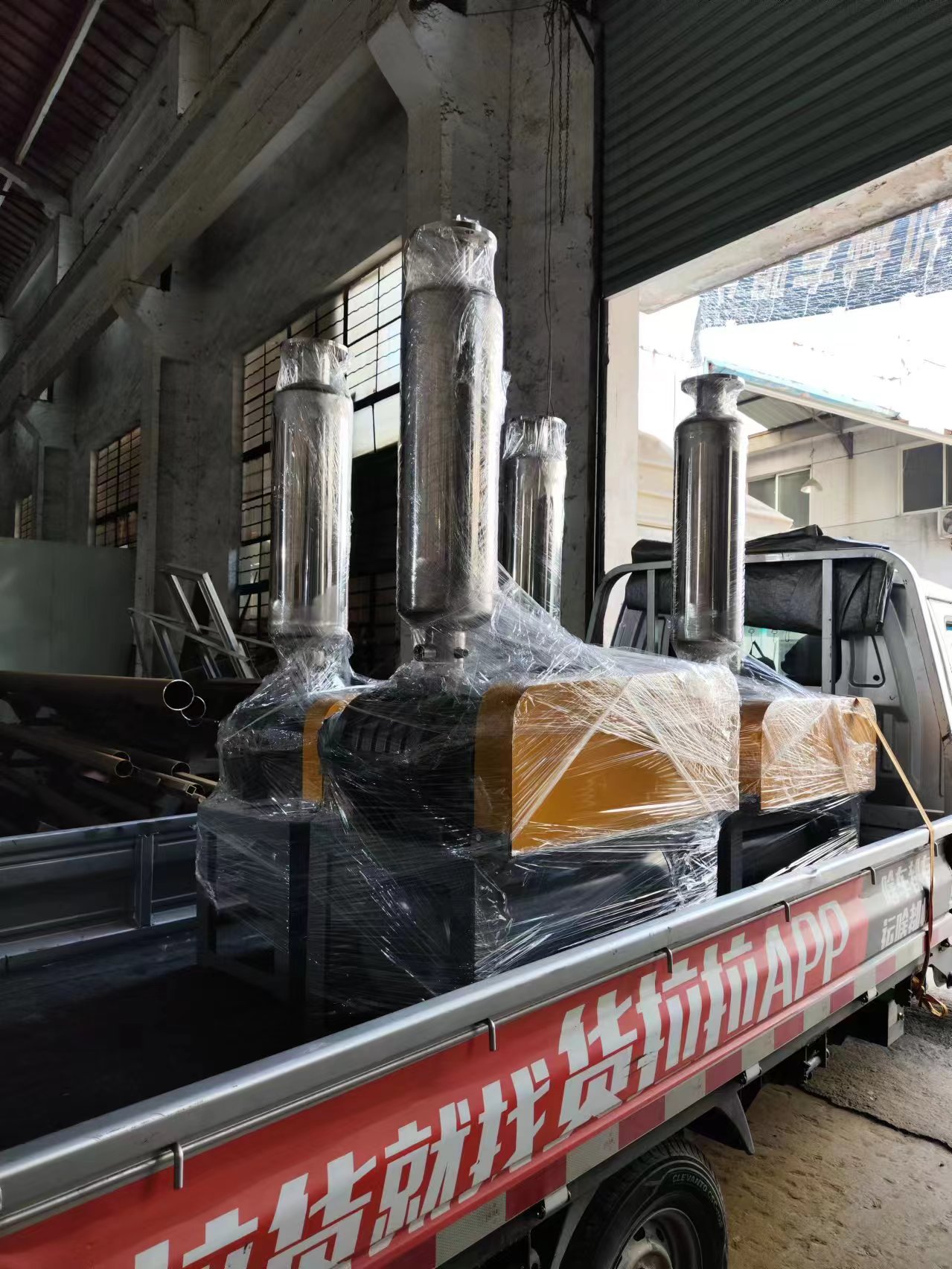 不銹鋼羅茨風(fēng)機發(fā)貨中！