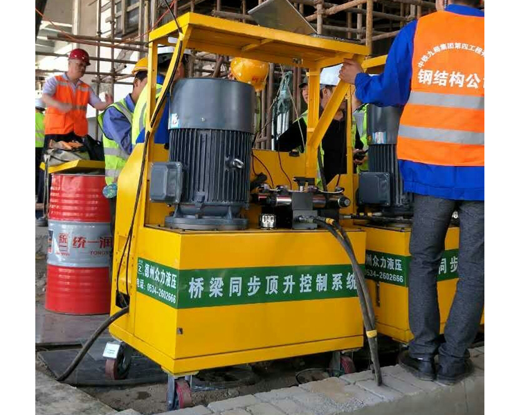 桥梁同步顶升控制系统