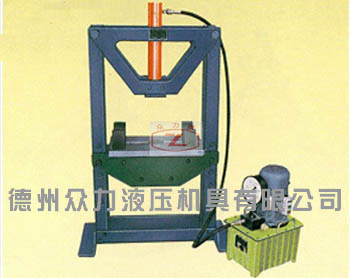 压力机