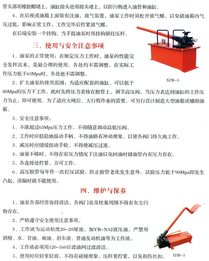 2017022417361294942 (1).jpg