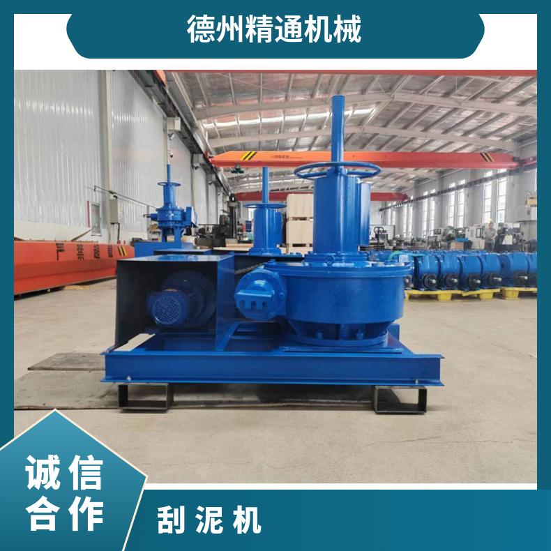 刮泥機減速機 刮泥機減速機