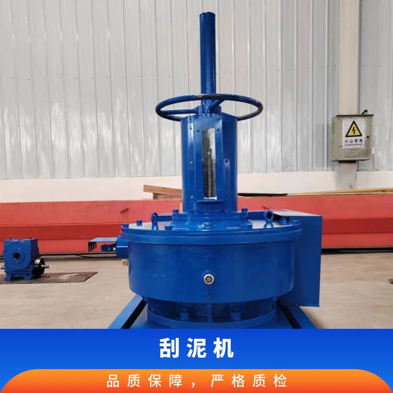刮泥機減速機 刮泥機減速機