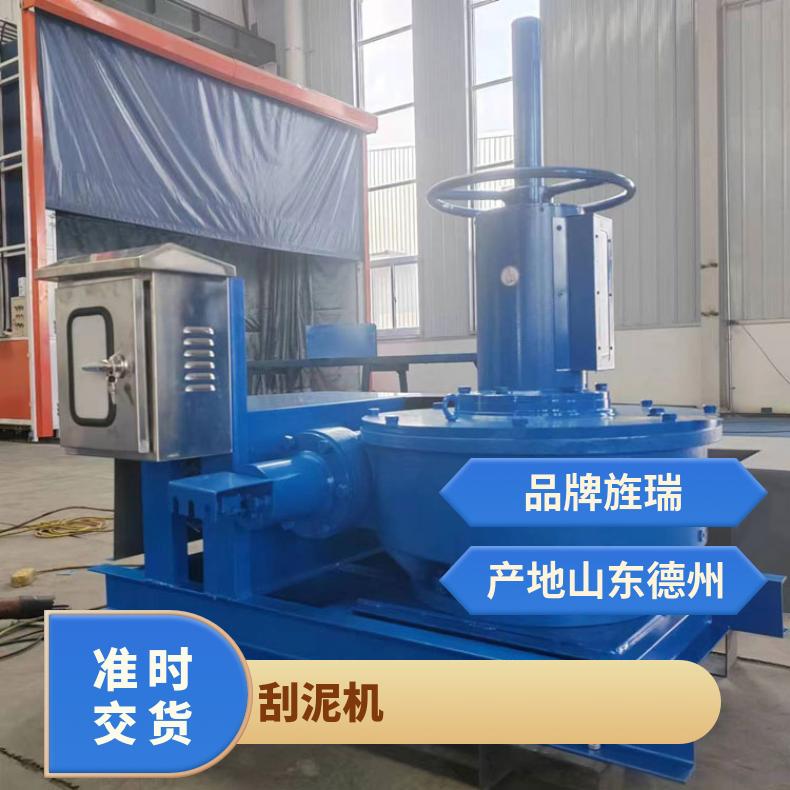 刮泥機減速機 刮泥機減速機