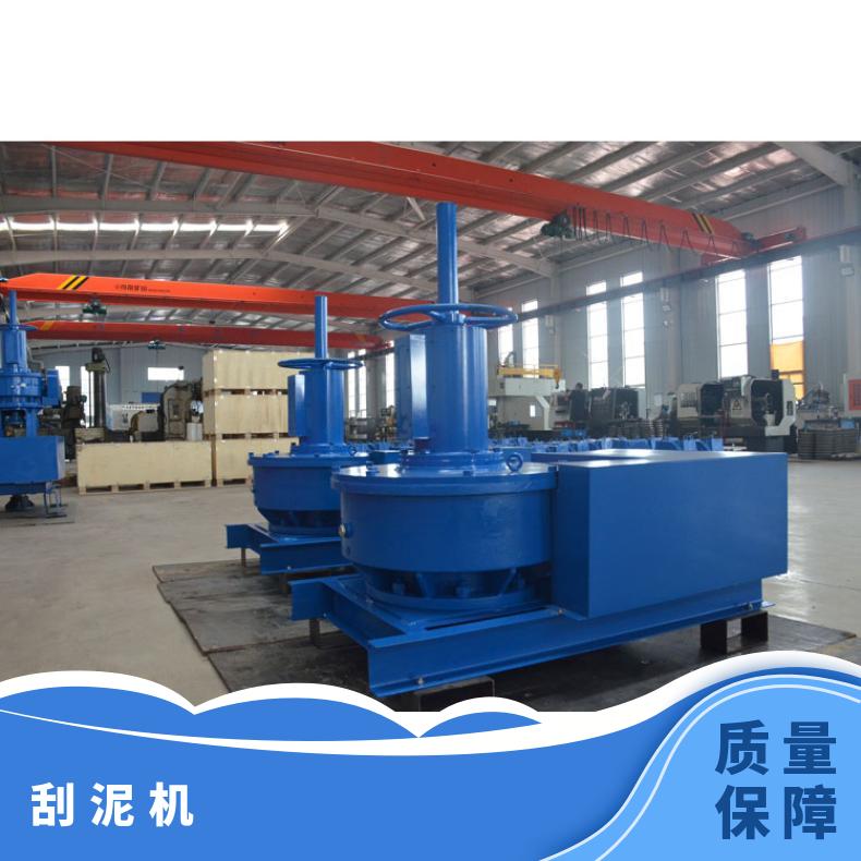 刮泥機減速機 刮泥機減速機