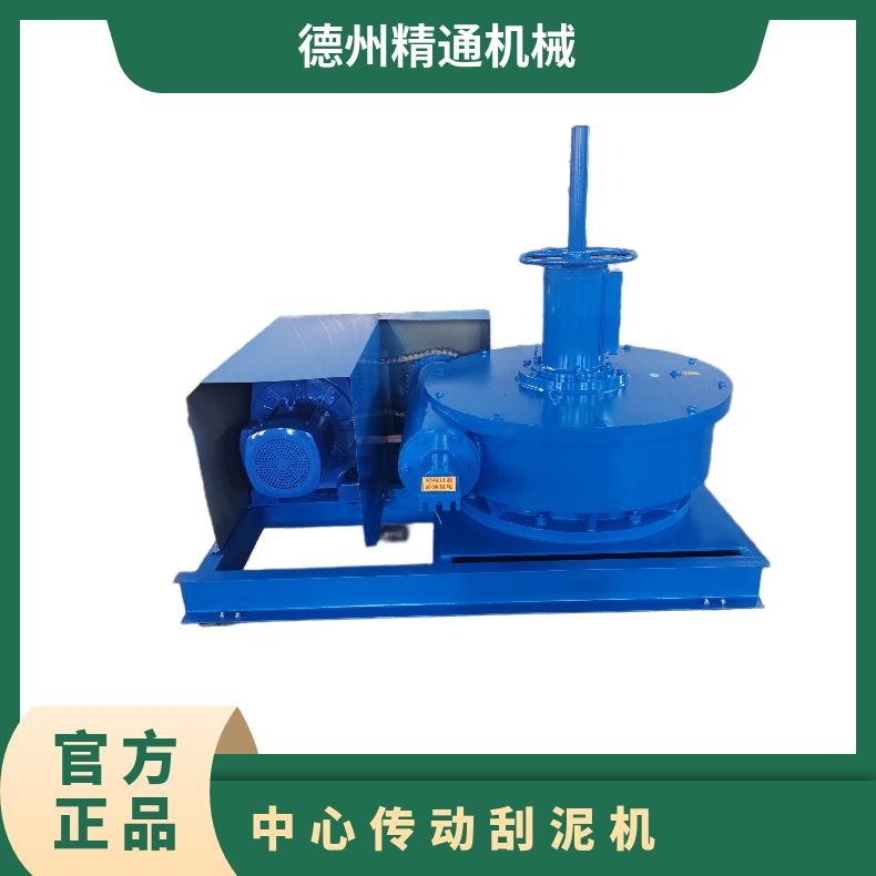 刮泥機減速機 刮泥機減速機