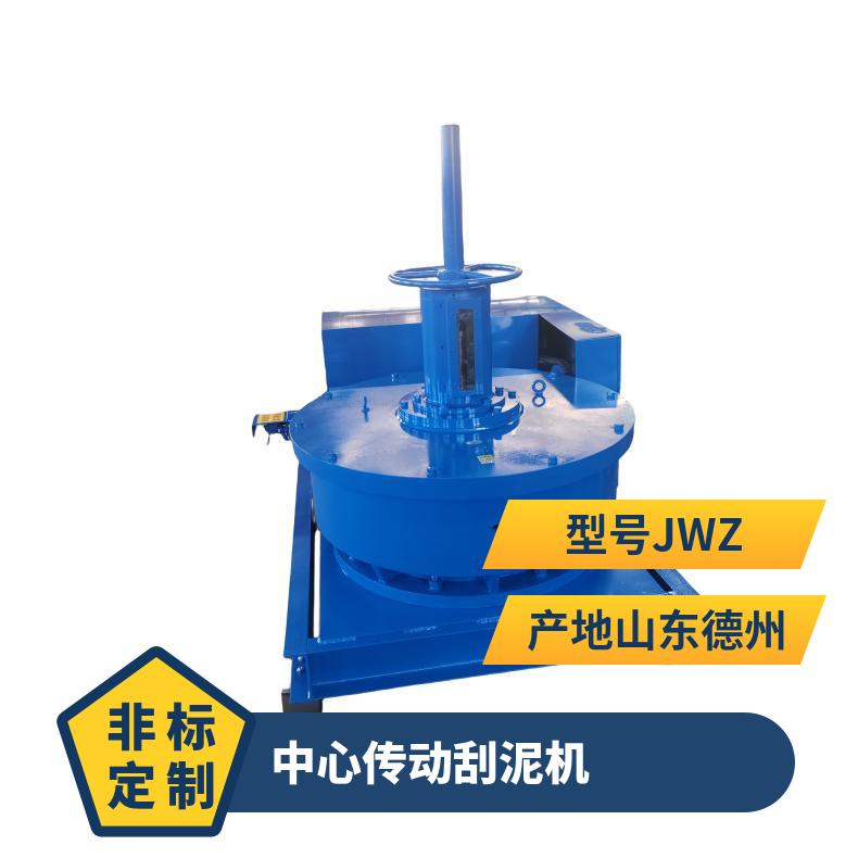 刮泥機減速機 刮泥機減速機